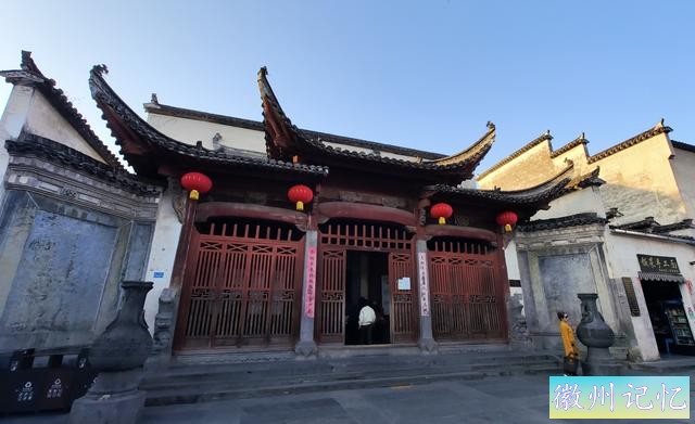 在西递参不雅观首富的家，徽州商报答啥能赚钱？房屋中藏着成功的秘密-18.jpg