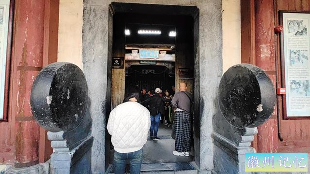 在西递参不雅观首富的家，徽州商报答啥能赚钱？房屋中藏着成功的秘密-19.jpg