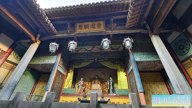 在西递参不雅观首富的家，徽州商报答啥能赚钱？房屋中藏着成功的秘密-22.jpg