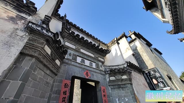 在西递参不雅观首富的家，徽州商报答啥能赚钱？房屋中藏着成功的秘密-24.jpg