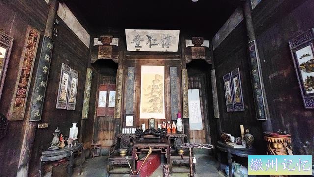 在西递参不雅观首富的家，徽州商报答啥能赚钱？房屋中藏着成功的秘密-25.jpg