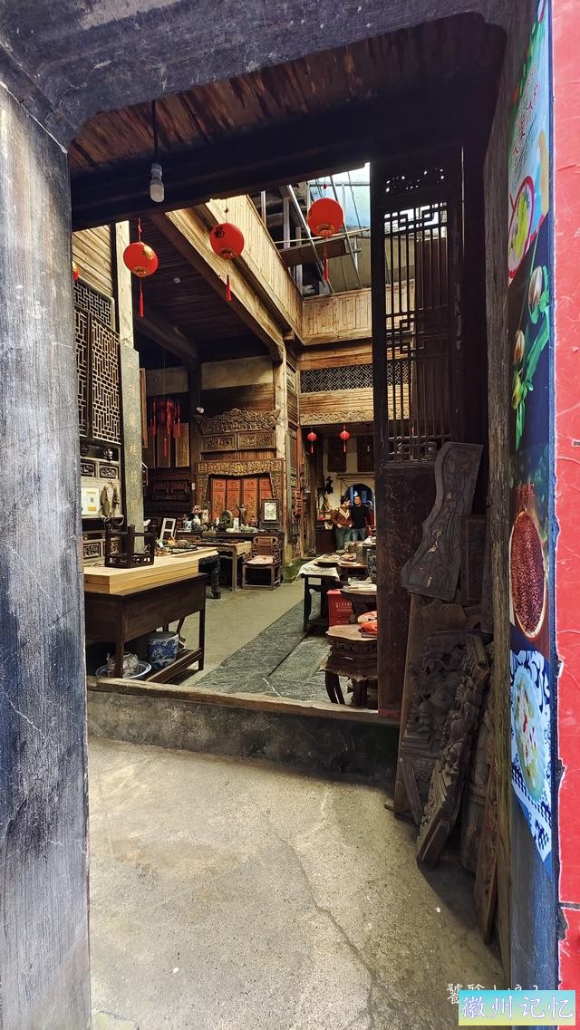 在西递参不雅观首富的家，徽州商报答啥能赚钱？房屋中藏着成功的秘密-29.jpg