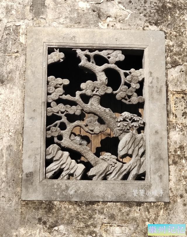 在西递参不雅观首富的家，徽州商报答啥能赚钱？房屋中藏着成功的秘密-34.jpg