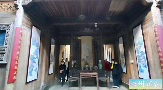 在西递参不雅观首富的家，徽州商报答啥能赚钱？房屋中藏着成功的秘密-37.jpg