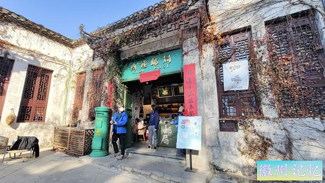 在西递参不雅观首富的家，徽州商报答啥能赚钱？房屋中藏着成功的秘密-43.jpg