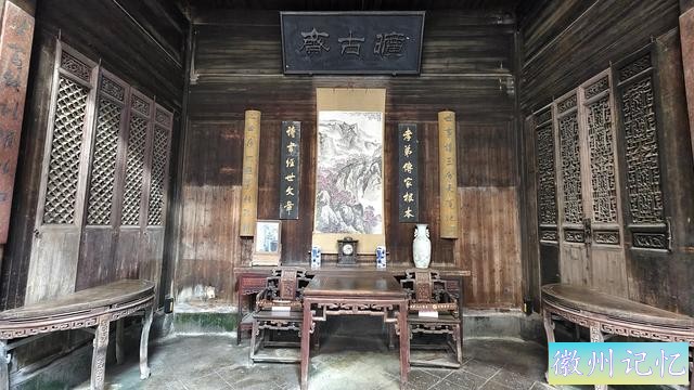 在西递参不雅观首富的家，徽州商报答啥能赚钱？房屋中藏着成功的秘密-41.jpg