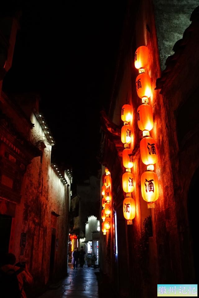在西递参不雅观首富的家，徽州商报答啥能赚钱？房屋中藏着成功的秘密-56.jpg