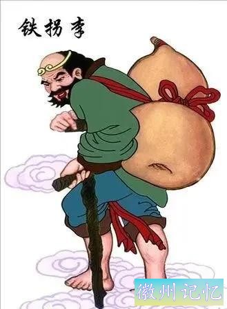 《红楼梦》中的飞来石是怎么来的？地质学家告诉你答案-4.jpg