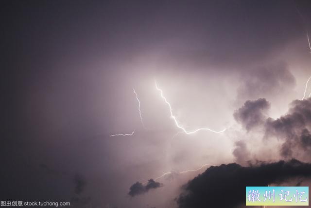 黄山飞来石遭雷击，有人受伤，快来看看这些防雷知识！-5.jpg