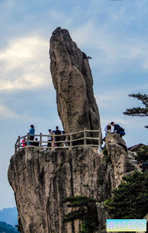 黄山飞来石雷击事件：本相惊人！-1.jpg