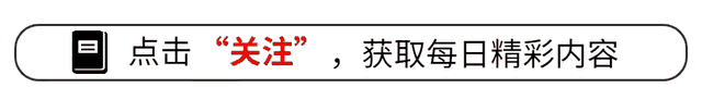 突发事件！黄山飞来石景区雷击事件！十三人受伤！-1.jpg