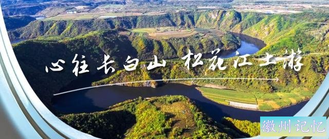来村里看画展！贺天健《黄山莲花峰》-4.jpg