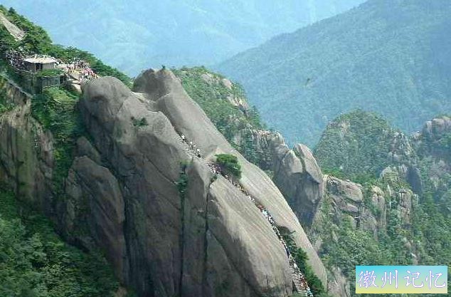 百步云梯 徒步游黄山必经之地-6.jpg