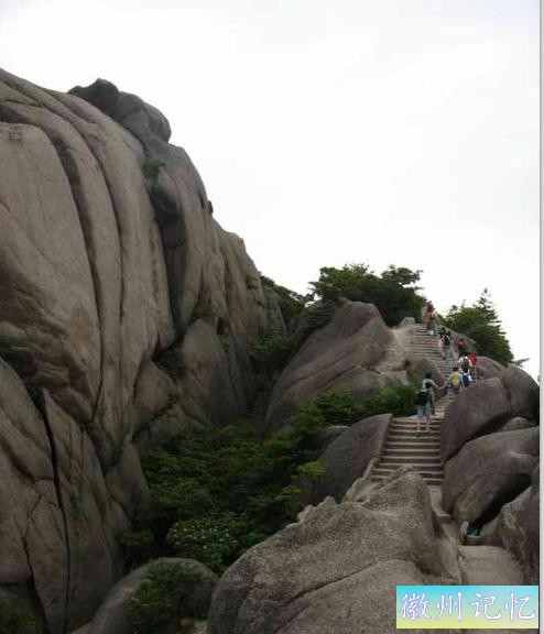 百步云梯 徒步游黄山必经之地-9.jpg