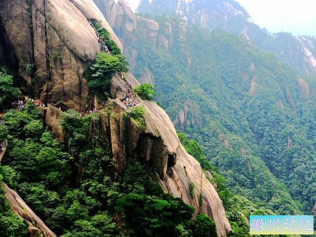 百步云梯：黄山最为险峻壮不雅观的一段磴道-6.jpg
