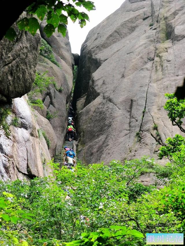 百步云梯：黄山最为险峻壮不雅观的一段磴道-4.jpg