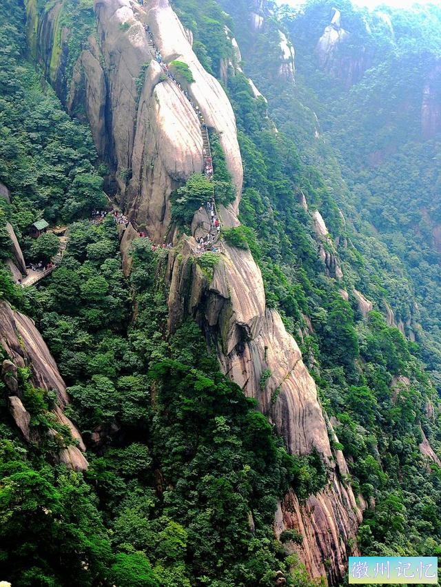 百步云梯：黄山最为险峻壮不雅观的一段磴道-7.jpg