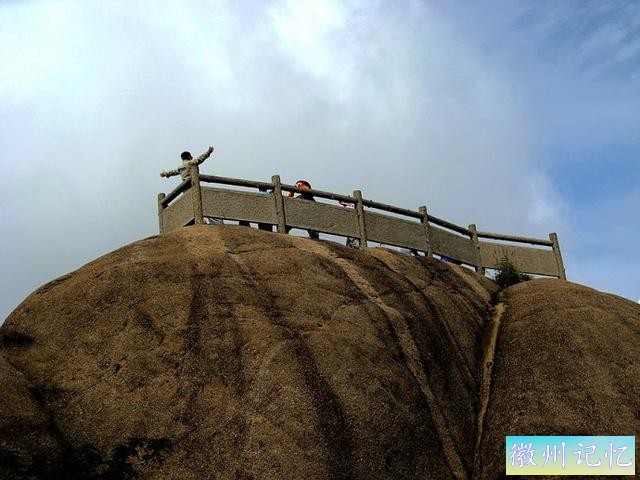 百步云梯：黄山最为险峻壮不雅观的一段磴道-10.jpg
