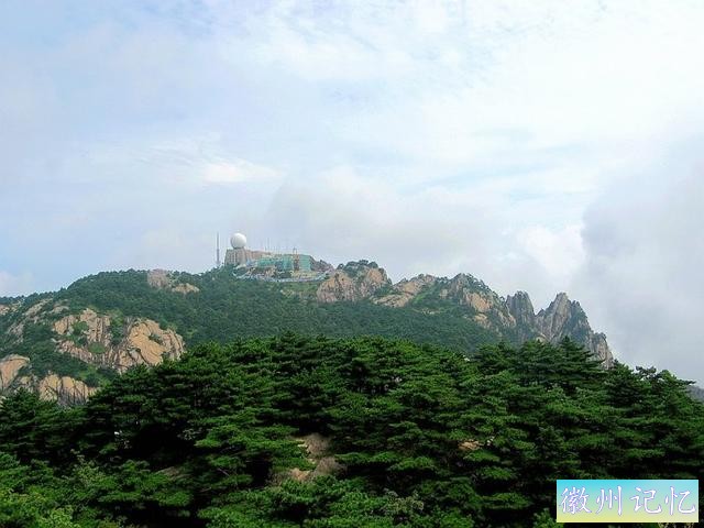 百步云梯：黄山最为险峻壮不雅观的一段磴道-11.jpg