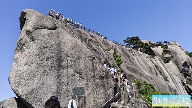 黄山天都峰爬山攻略，人少不排队线路分享-2.jpg