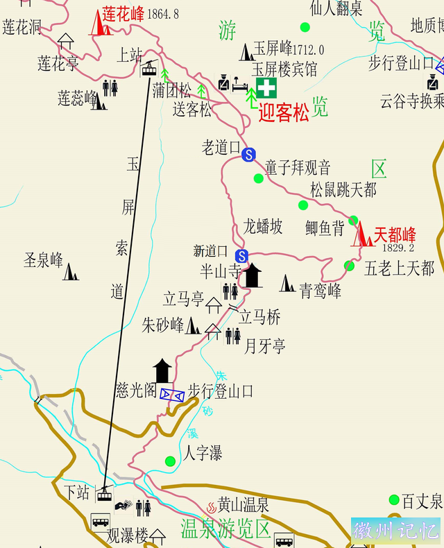 黄山天都峰爬山攻略，人少不排队线路分享-5.jpg