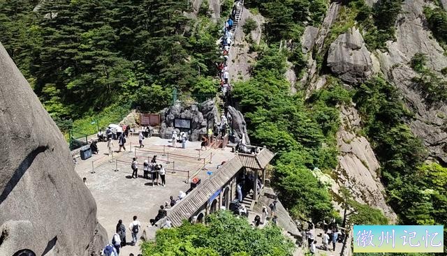 黄山天都峰爬山攻略，人少不排队线路分享-6.jpg