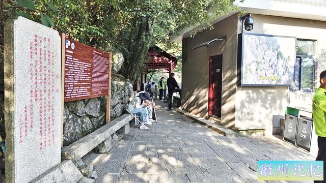 黄山天都峰爬山攻略，人少不排队线路分享-4.jpg