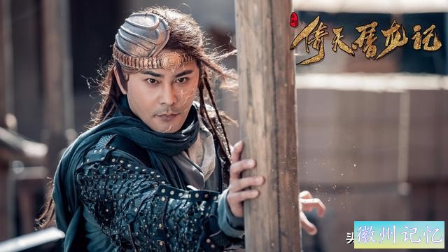 光明顶之战中，崆峒五老加起来，能否打赢白眉鹰王殷天正？-2.jpg