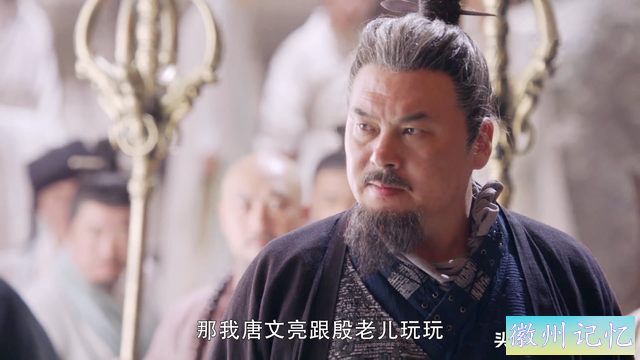 光明顶之战中，崆峒五老加起来，能否打赢白眉鹰王殷天正？-3.jpg