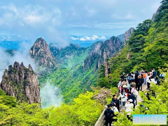 天都峰+前后山，不走回头路玩遍黄山，稳稳赚回门票-3.jpg