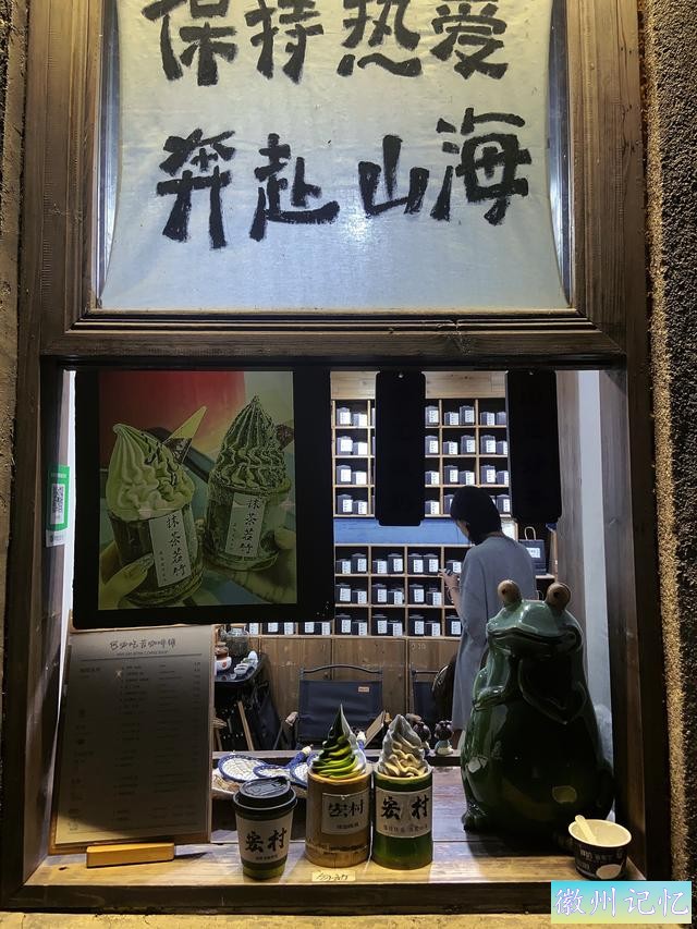 宏村比西递火爆，为何更多人选择西递？它有什么魅力？-26.jpg
