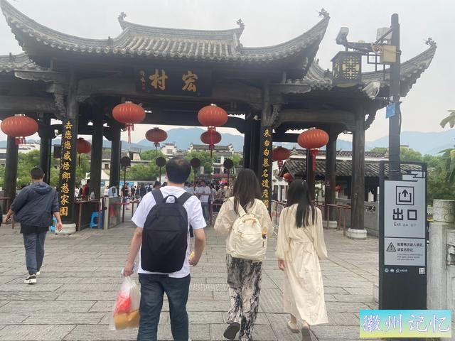 黄山宏村和西递都去了，实话实说，大家千万别被网上说的给骗了-16.jpg