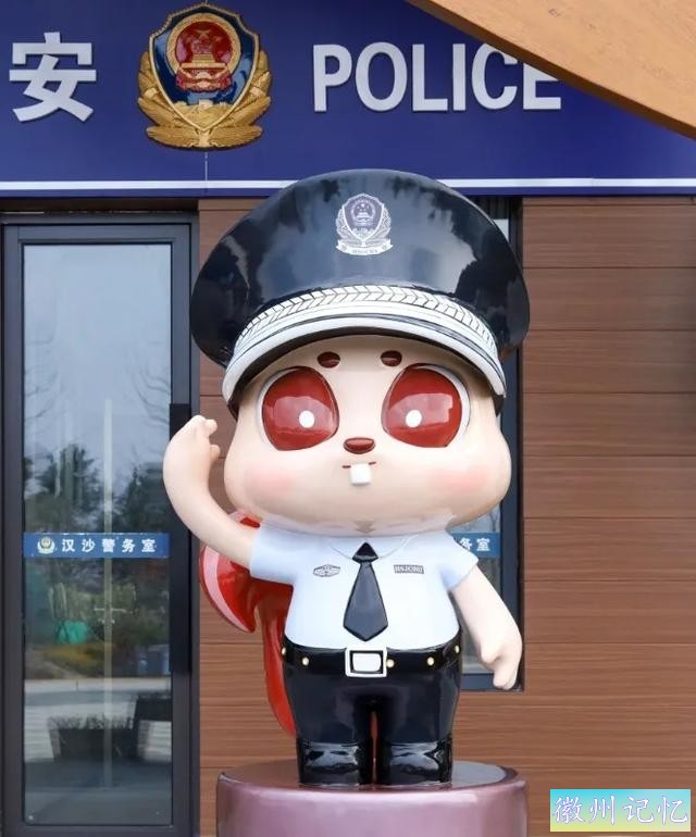 天都峰人气高涨！“头号粉丝”竟是TA？-6.jpg