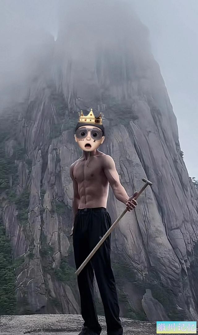 黄山旅行，为什么我让你别来天都峰-3.jpg