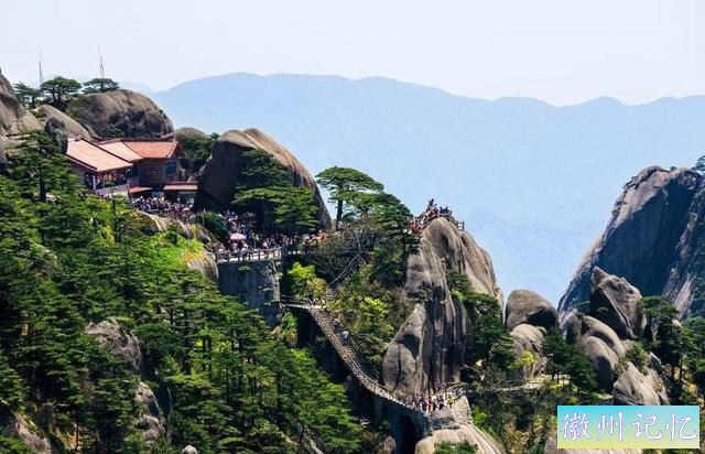 黄山天都峰520恢复开放-2.jpg