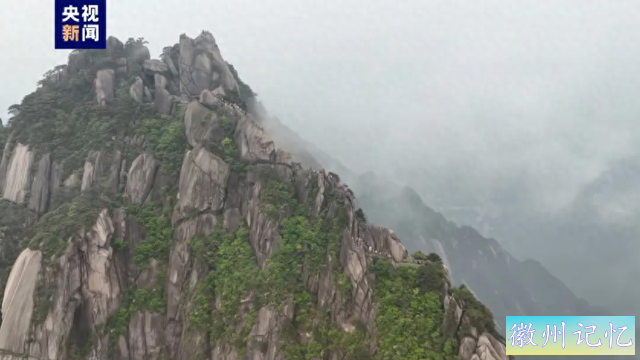 黄山主峰之一天都峰，恢复开放-1.jpg