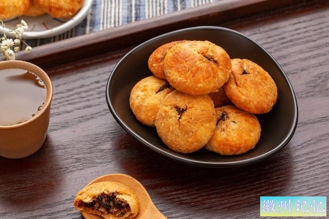 一口美味，品味黄山烧饼的传承与创新-1.jpg