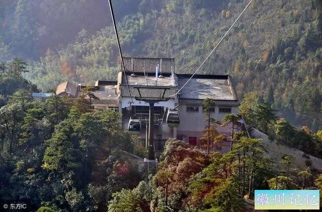 国内旅游：黄山“玉屏景区”——不成错过的美景-2.jpg
