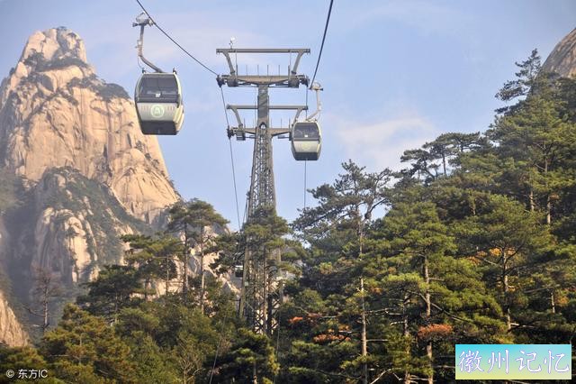 国内旅游：黄山“玉屏景区”——不成错过的美景-3.jpg