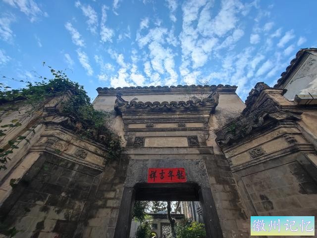 西递古村，此生必需去看一次的村落-9.jpg