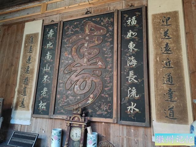 西递古村，此生必需去看一次的村落-12.jpg
