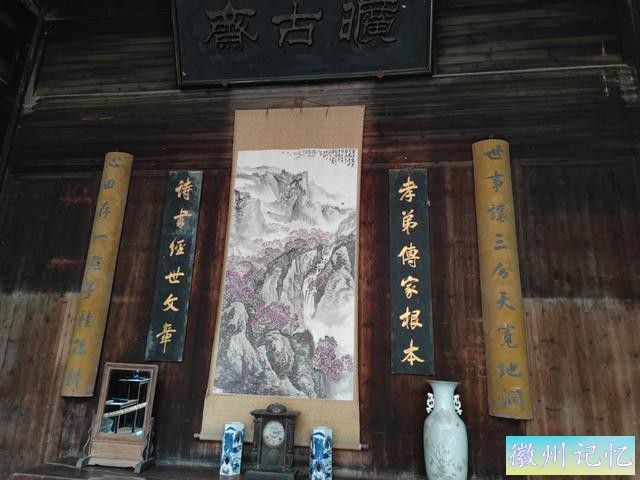 西递古村，此生必需去看一次的村落-13.jpg