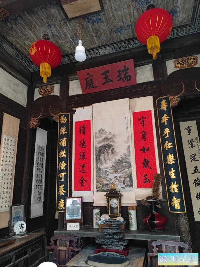 西递古村，此生必需去看一次的村落-14.jpg