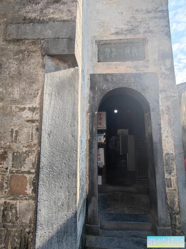 西递古村，此生必需去看一次的村落-16.jpg