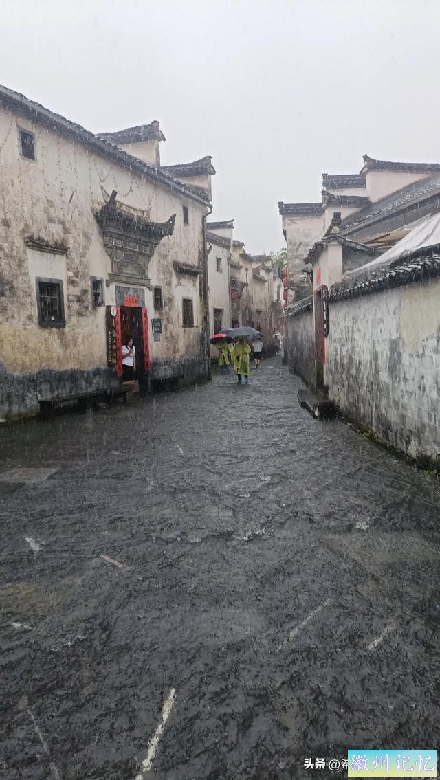 景德镇游记之五:乾坤大挪移-安徽西递游及结束语-7.jpg