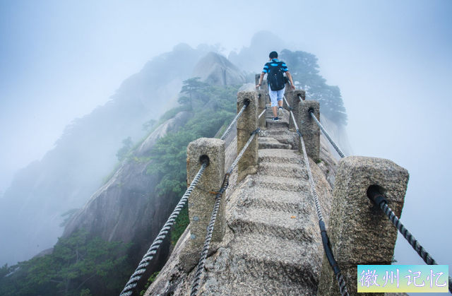 我去了黄山，没想到黄山有这么多著名景点，特别是迎客松-5.jpg