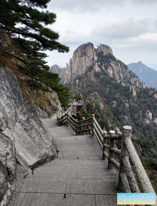 我去了黄山，没想到黄山有这么多著名景点，特别是迎客松-12.jpg