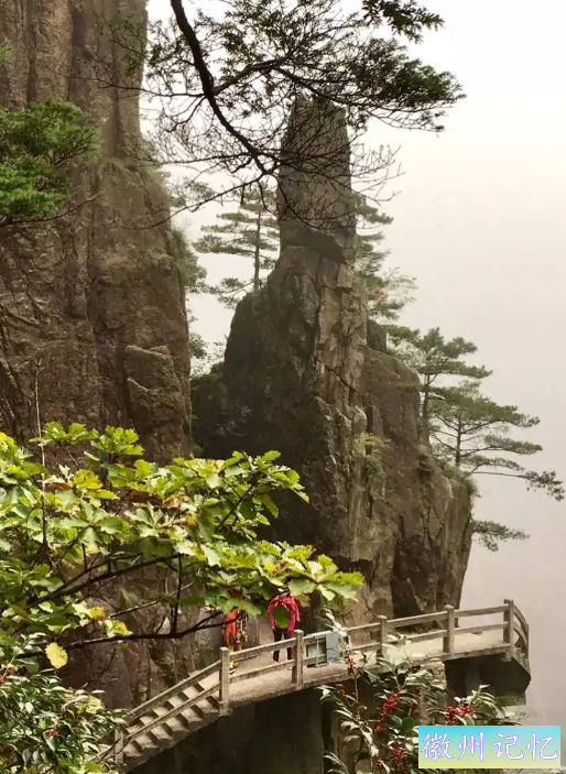 我去了黄山，没想到黄山有这么多著名景点，特别是迎客松-13.jpg