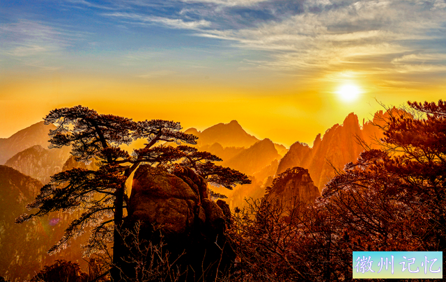 我去了黄山，没想到黄山有这么多著名景点，特别是迎客松-16.jpg
