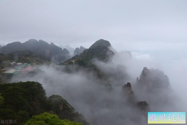 黄山飞来石遭雷击多人受伤？这也是时隔五年天都峰再度对游客开放-9.jpg